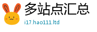 2025新奥天天开好彩开奖结果跟2025年正版资料免费最新版本大全